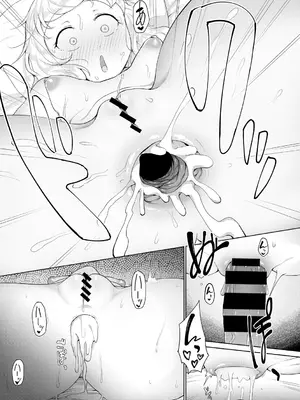 [愉快田うちお] おしりで性処理はセックスでは、ない [DL版]_190_rmvf