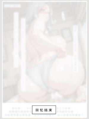 不伦之家3_lsp集合所   不伦之家3_60