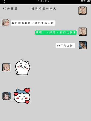 不伦之家3_lsp集合所   不伦之家3_267