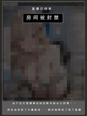 不伦之家3_lsp集合所   不伦之家3_326