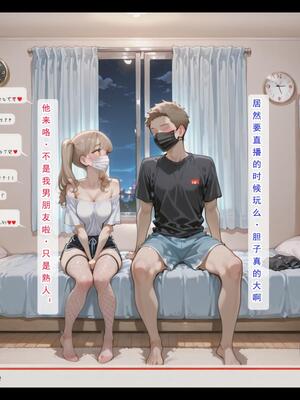 不伦之家3_lsp集合所   不伦之家3_331