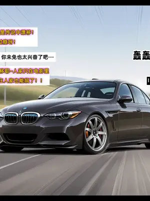 老婆和她的女友们 05 顾梦雅篇_00000112