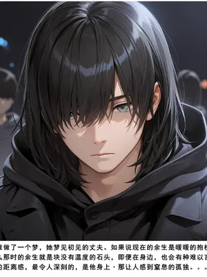 老婆和她的女友们 05 顾梦雅篇_00000177