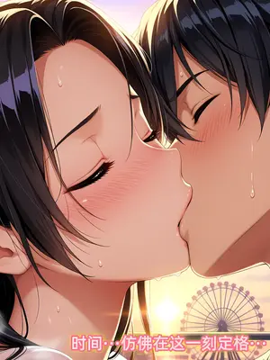 老婆和她的女友们 05 顾梦雅篇_00000211