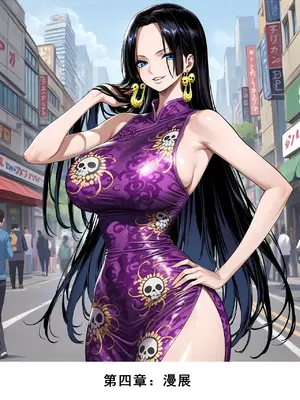 老婆和她的女友们 05 顾梦雅篇_00000256