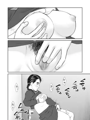 [周藤来空] 入れたら絶交 第2話 [DL版]_26_hspl