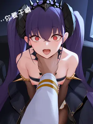 [AI小松鸟]指挥官和菲利克斯的纯情恶趣sex❤️[Ai Generated]_p19