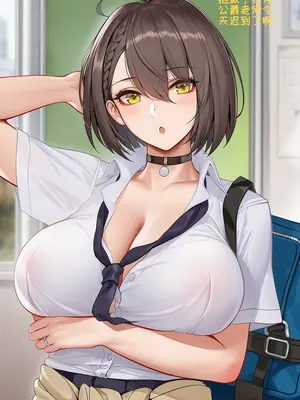 [AI小松鸟]指挥官的恋学一天❤️约克公爵老师的乐恋补学[Ai Generated]_018_135604548_17