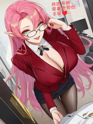 [AI小松鸟]指挥官的恋学一天❤️约克公爵老师的乐恋补学[Ai Generated]_024_135604548_23