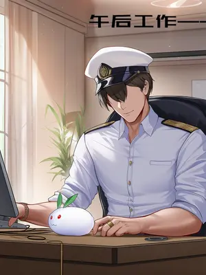 [AI小松鸟]苏维埃萨尤斯老婆与指挥官的雪兔之约❤️魅情与征服？苏维埃萨尤斯老婆的恋情雪兔陷阱❤️ 1-3  [Ai Generated]_022_p21