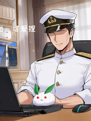 [AI小松鸟]苏维埃萨尤斯老婆与指挥官的雪兔之约❤️魅情与征服？苏维埃萨尤斯老婆的恋情雪兔陷阱❤️ 1-3  [Ai Generated]_024_p23