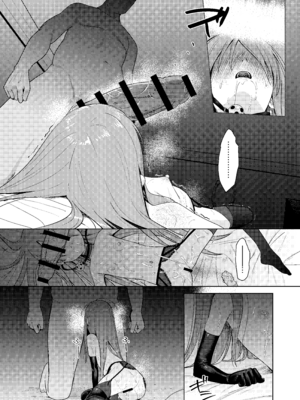 (C107) [俎上の空欄 (有魚)] 辱玩の媚び手 (灼眼のシャナ) [無邪気漢化組][MJK-26-T3132]_MJK-26-T3132-027