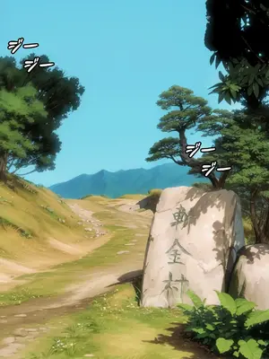 [きるきん] 今日の美沙子さん (晴彦君の夏休み) 2025-A [中国翻訳]_P043