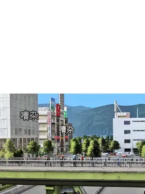 [きるきん] 今日の美沙子さん (晴彦君の夏休み) 2025-B [中国翻訳]_138558795_p050