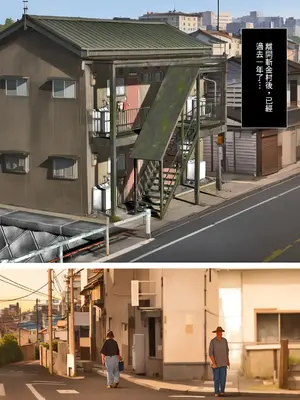 [きるきん] [リクエスト企画 第四弾] もしもあの時、荒島と斬金村を去っていたら [中国翻訳]_008