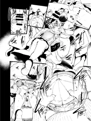 (C107) [埋葬ノ底 (丑露ムキ、ウタタネ、鈴木狂太郎)] not elegance [DL版]_11_auil