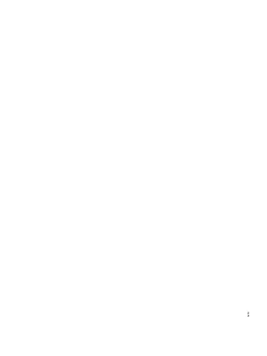 [ななししーつ (ななつし)] 魔王様ノネガイゴト (ステラソラ) [DL版]_02_cgcu