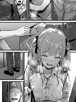 [トネリ団] 君が孕むまで限界突破セックス_104_xgfr