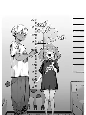 [トネリ団] 君が孕むまで限界突破セックス_120_ksbt