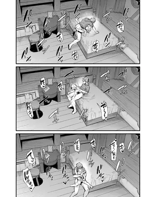 [森の道 (森シンリスク)] 六竜灯儀・碧 (グランブルーファンタジー) [DL版]_24_lpdr