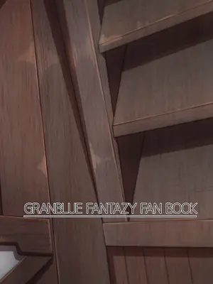 [森の道 (森シンリスク)] 六竜灯儀・碧 (グランブルーファンタジー) [DL版]_32_geqk