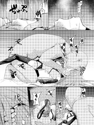 [俎上の空欄 (有魚)] 辱玩の媚び手 (灼眼のシャナ) [夏娜单推人汉化] [DL版]_18_yhlr