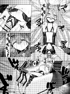 [俎上の空欄 (有魚)] 辱玩の媚び手 (灼眼のシャナ) [夏娜单推人汉化] [DL版]_19_wbrq