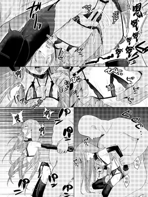 [俎上の空欄 (有魚)] 辱玩の媚び手 (灼眼のシャナ) [夏娜单推人汉化] [DL版]_23_ncpy