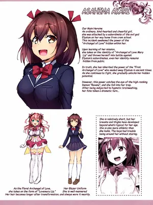 [左藤空気] 愛聖天使ラブメアリー ～悪性受胎～ [中國語] [無修正] [カラー化] [DL版]_218_kfwe