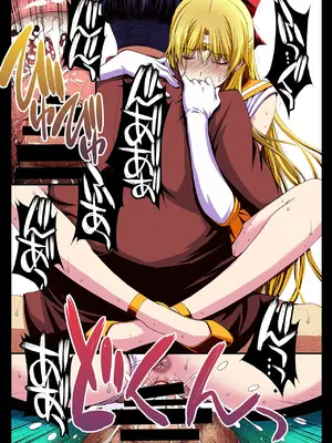 [秘密結社M (北原亜希)] 妊娠しちゃった…誰か「たすけて」。 (美少女戦士セーラームーン)[中国翻訳]_096_faxe