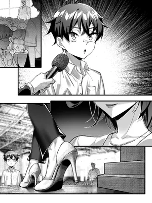 [南拳蟑狼]高中剛畢業就向校內女生群發了性騷擾簡訊~師生篇_27_psvw