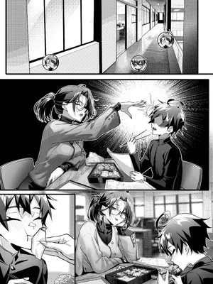 [南拳蟑狼]高中剛畢業就向校內女生群發了性騷擾簡訊~師生篇_31_goin