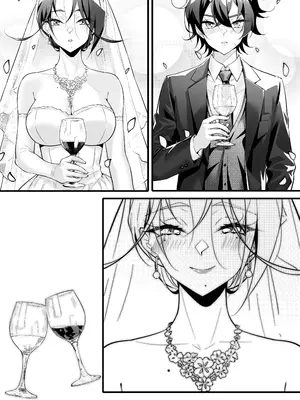 [南拳蟑狼]高中剛畢業就向校內女生群發了性騷擾簡訊~師生篇_42_lilk