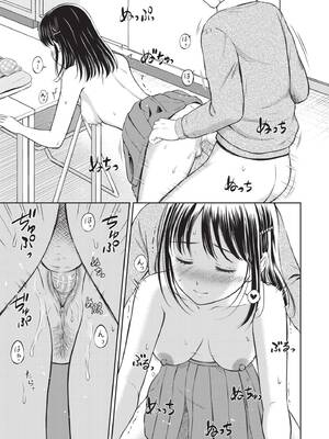 [花札さくらの] ぎゅってして｜緊緊抱住我 [中国翻訳] [無修正] [DL版]_032_trpl