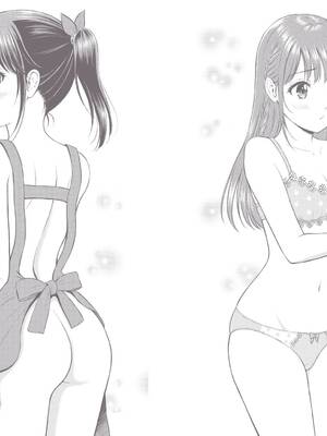 [花札さくらの] ぎゅってして｜緊緊抱住我 [中国翻訳] [無修正] [DL版]_195_cigo