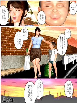 [きるきん][PIXIV] きるきん (167786)_0045_2010_04_11_3_9975129_p5