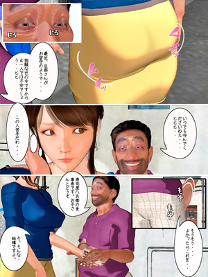 [きるきん][PIXIV] きるきん (167786)_0081_2010_12_11_6_If_15127388_p3