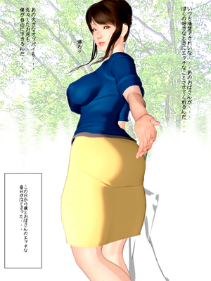 [きるきん][PIXIV] きるきん (167786)_0092_2010_12_11_6_If_15127388_p14