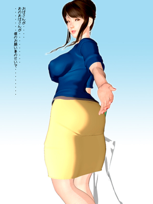 [きるきん][PIXIV] きるきん (167786)_0128_2010_12_11_6_If_15127388_p50