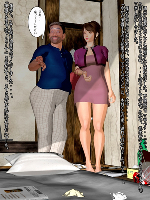 [きるきん][PIXIV] きるきん (167786)_0145_2010_12_11_6_If_15127388_p67