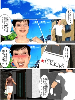 [きるきん][PIXIV] きるきん (167786)_0202_2011_09_06_7_21590884_p46