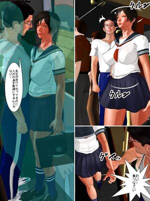 [きるきん][PIXIV] きるきん (167786)_0278_2012_06_02_2_27693305_p1