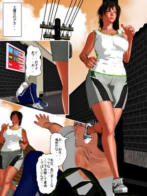 [きるきん][PIXIV] きるきん (167786)_0282_2012_06_16_3_27995119_p0