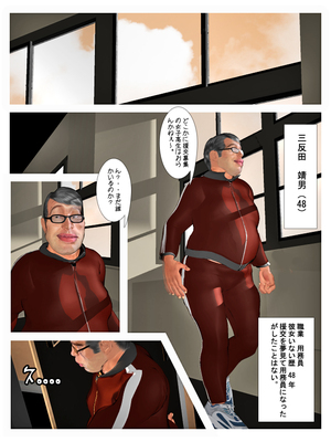 [きるきん][PIXIV] きるきん (167786)_0301_2012_07_18_5_28721742_p10