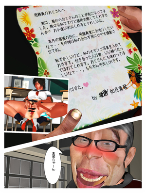 [きるきん][PIXIV] きるきん (167786)_0305_2012_07_18_5_28721742_p14