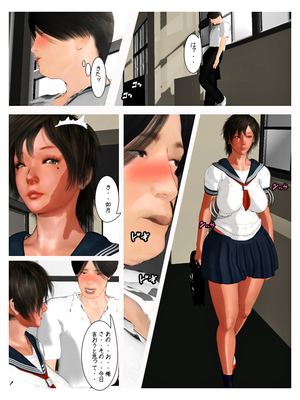 [きるきん][PIXIV] きるきん (167786)_0325_2012_11_11_6_31443226_p1