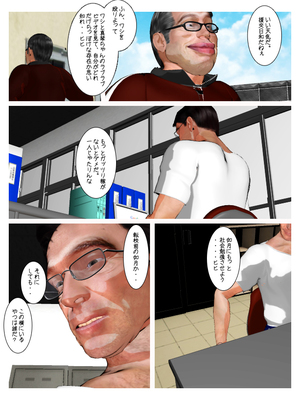 [きるきん][PIXIV] きるきん (167786)_0371_2012_11_11_6_31443226_p47