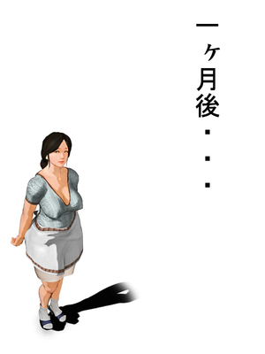 [きるきん][PIXIV] きるきん (167786)_0410_2013_06_23_3_36586588_p11