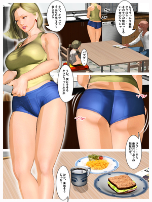 [きるきん][PIXIV] きるきん (167786)_0436_2014_05_05_1_LoveDoll_No.18_43318169_p6