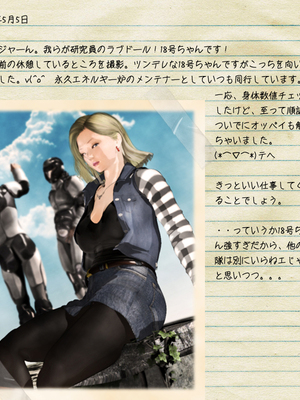 [きるきん][PIXIV] きるきん (167786)_0466_2014_05_05_1_LoveDoll_No.18_43318169_p36